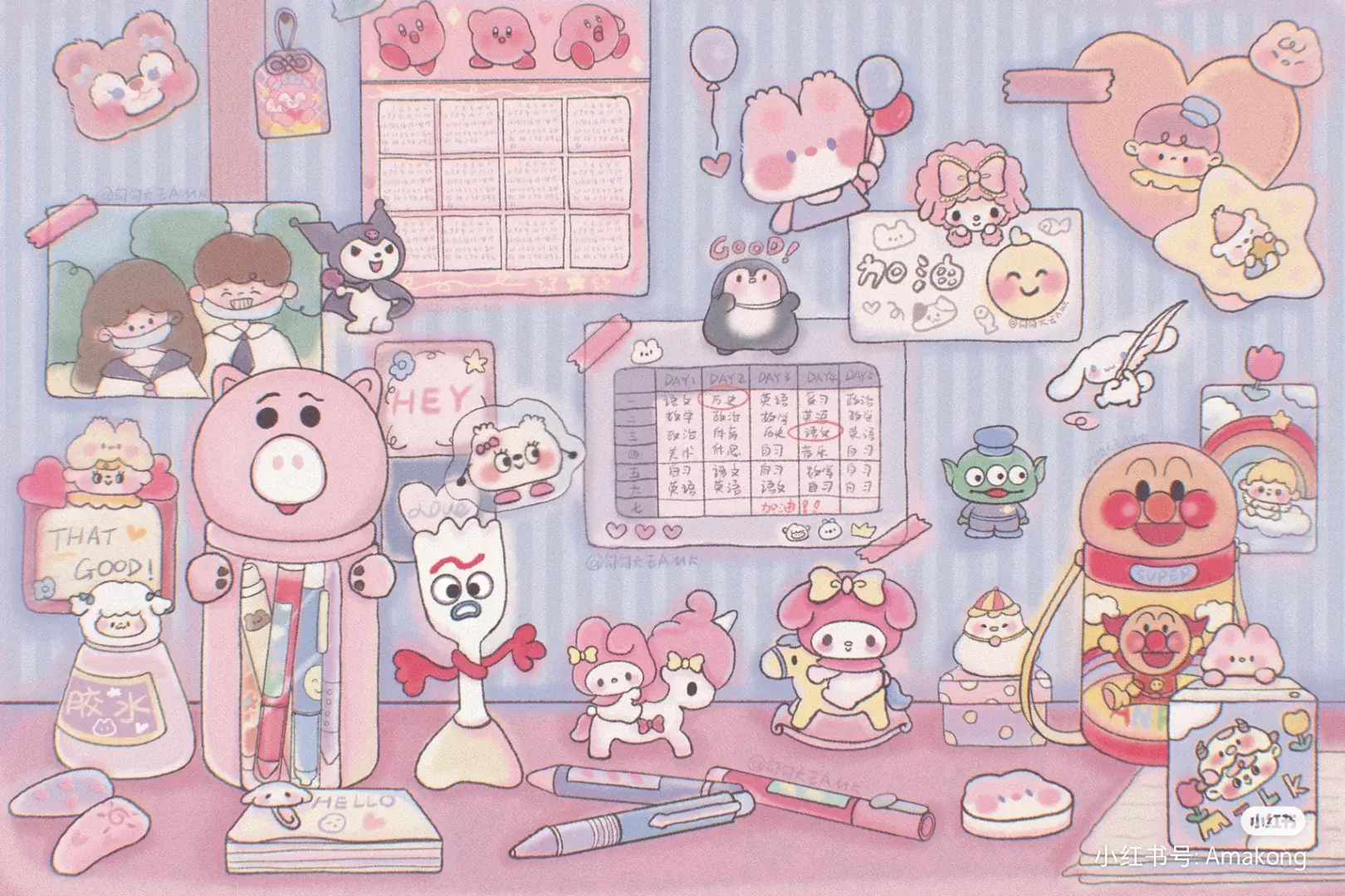 【烟云胧月】卡娜赫拉电脑桌面壁纸分享