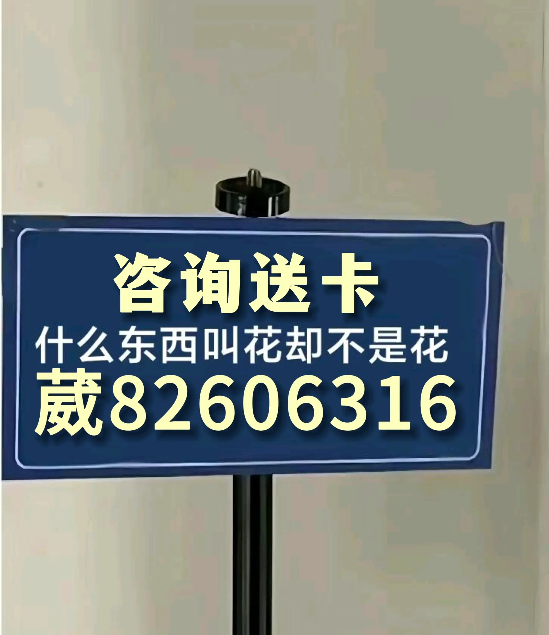 牛牛大厅房卡如何购买