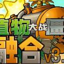 【融合版】3.4版本图鉴修改【植物大战僵尸】