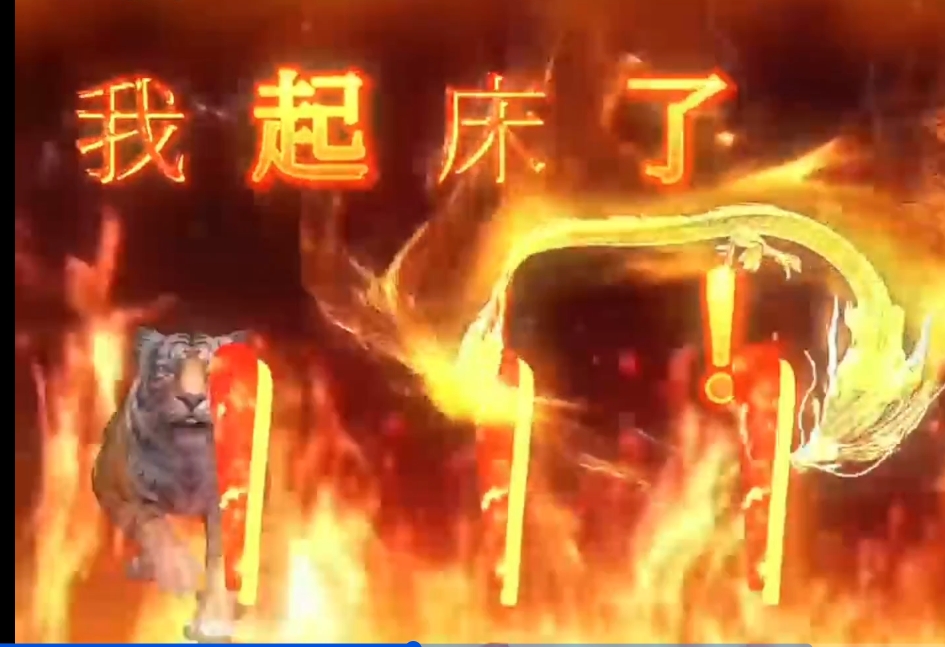 说说图片 2