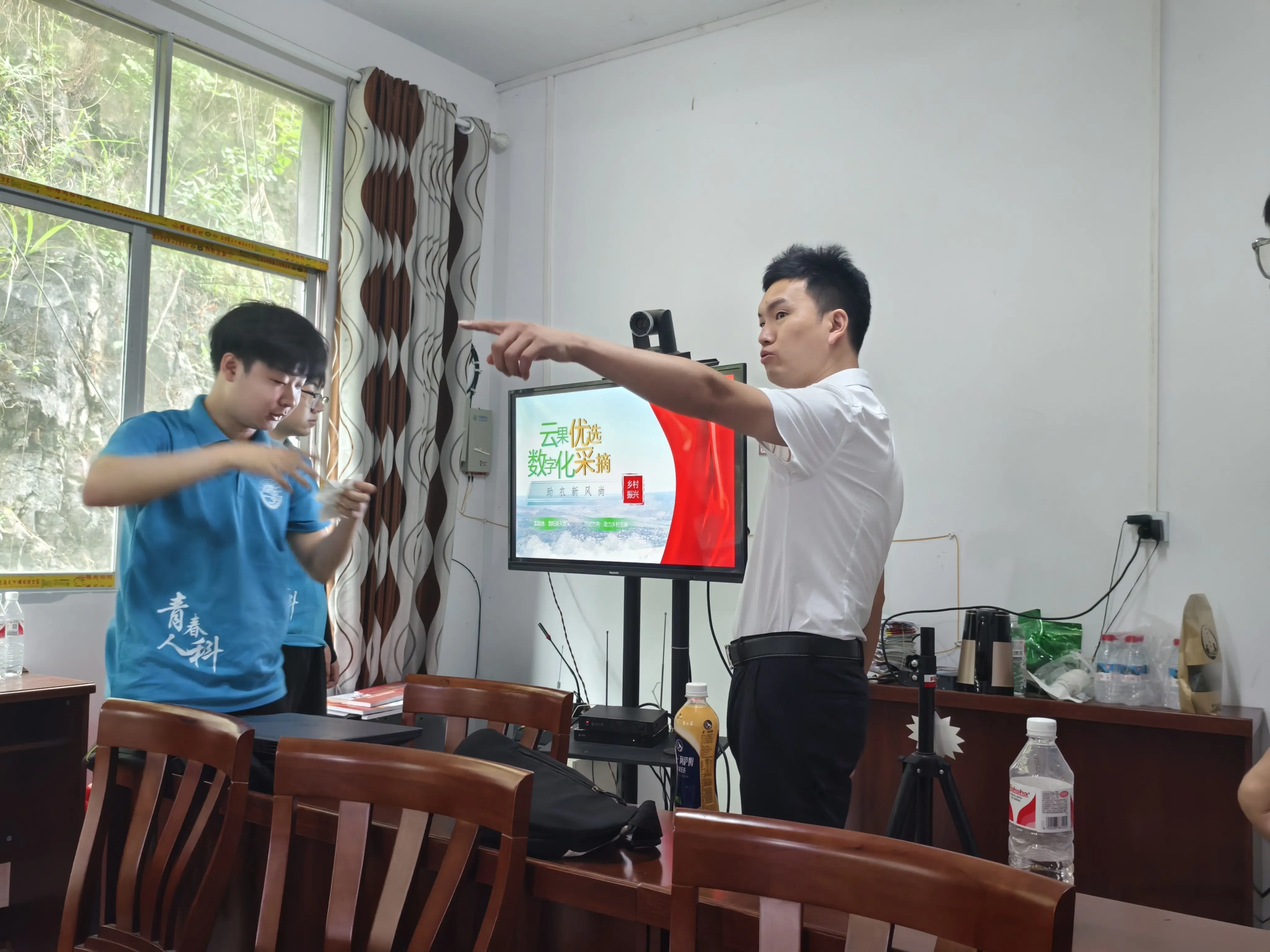 推进乡村振兴,技能传承—"三下乡"云果优选宣讲活动在酉阳成功举行