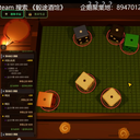 520粉送周边！都6个1了还不关注我吗？