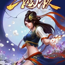 【三国杀大周天】【1.1.3.3.1.2.2.2】英文代理商版一将成名二扩