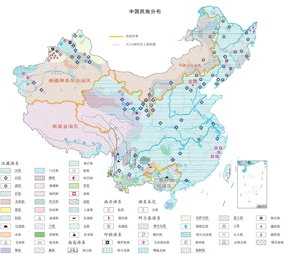 中国彩色高清地图