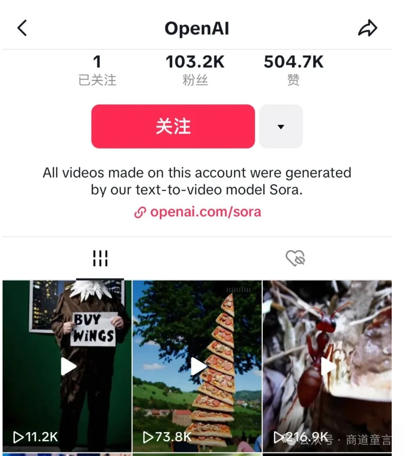 Dynamic Meta Stock Slips. Is Openai's Sora A Tiktok-like Threat? Landscape for Mobile Dynamic Meta Stock Slips. Is Openai's Sora A Tiktok-like Threat? Landscape for Mobile