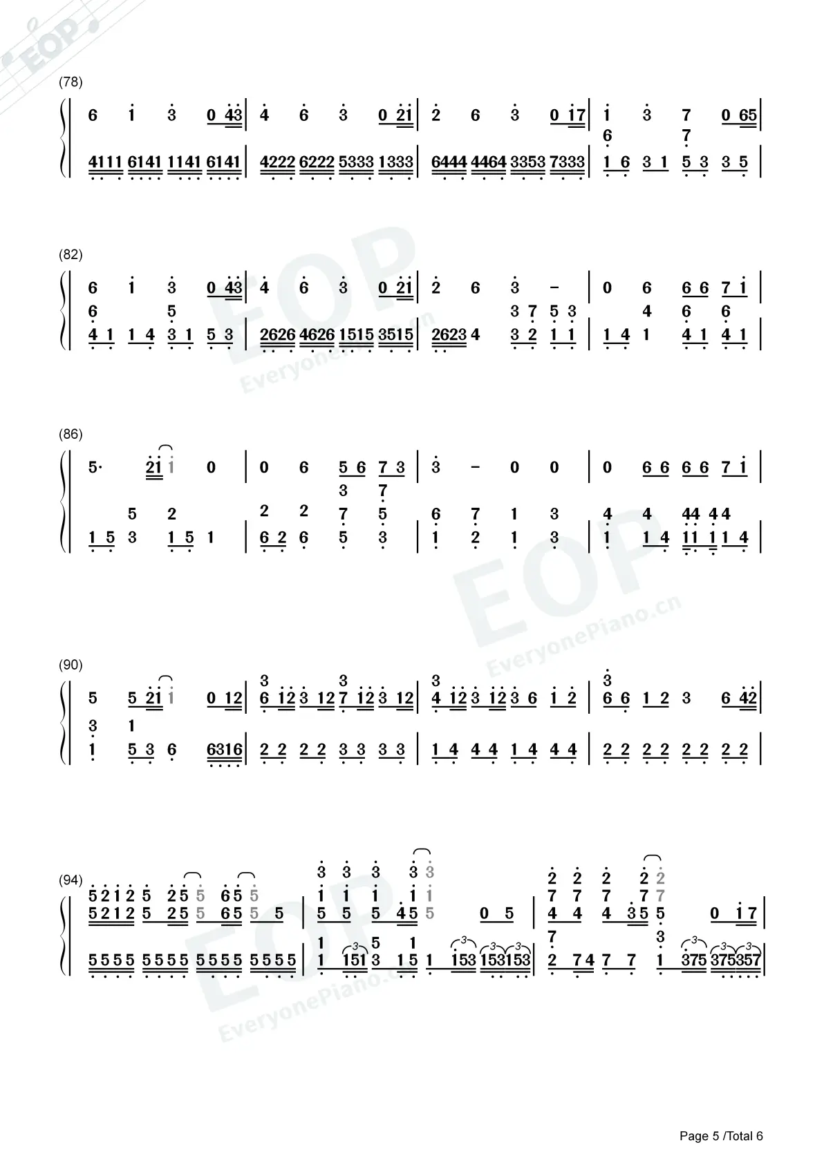 鬼灭之刃,灶门炭治郎之歌华丽版简谱/字母谱