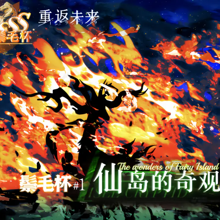 玲依梓的动态-哔哩哔哩