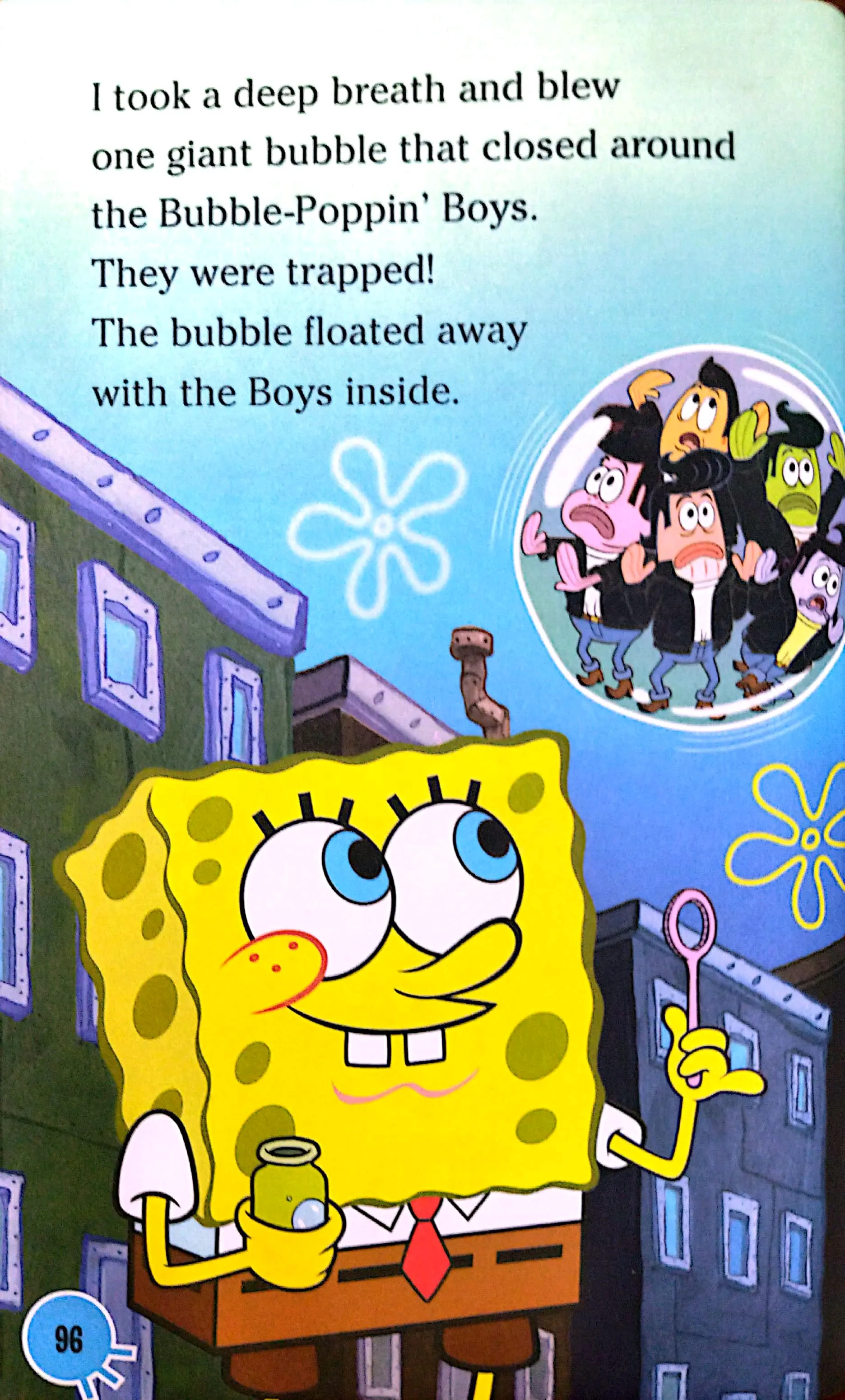 海绵宝宝故事绘本(3):泡泡英雄