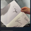 动态