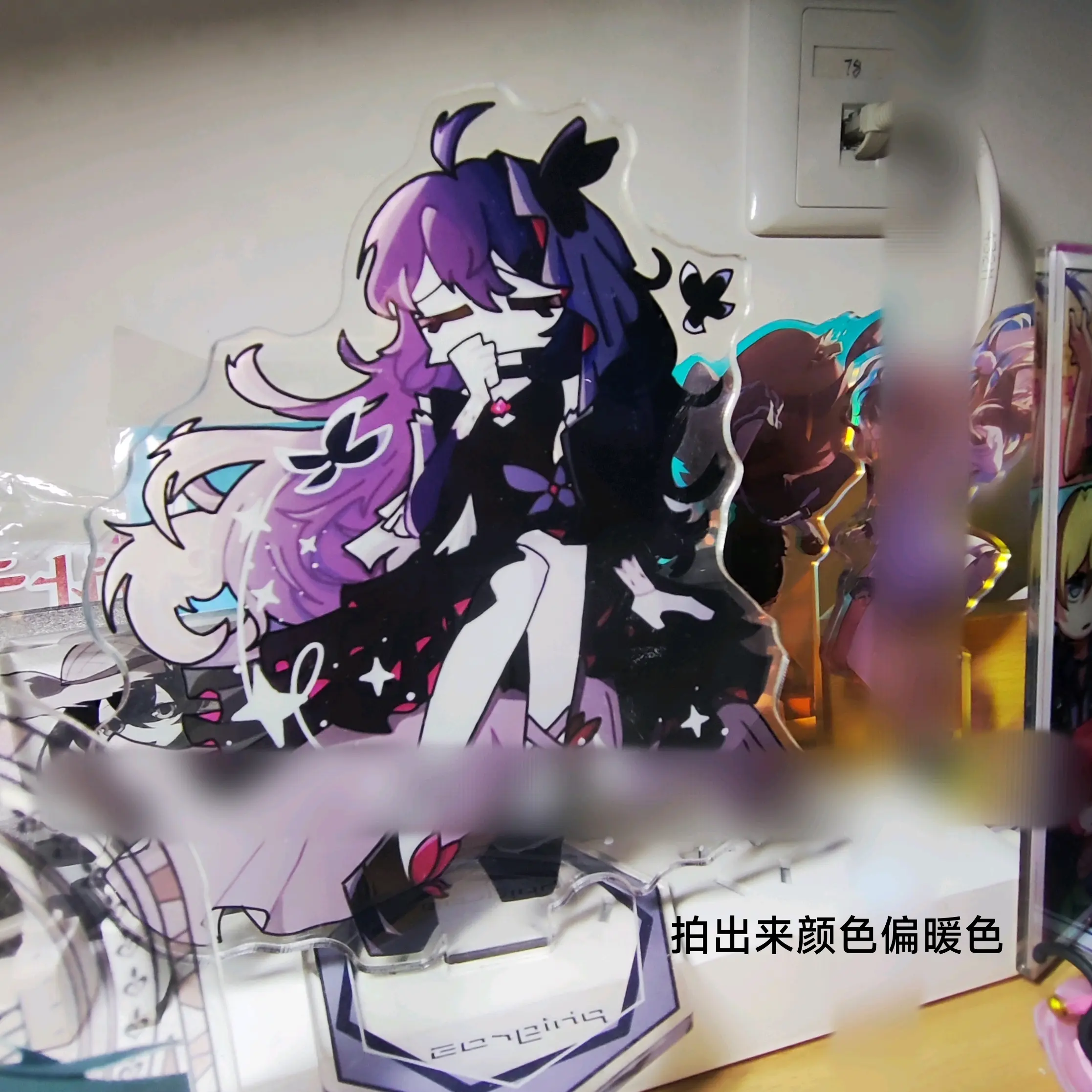 [通贩]ppt 魔王鸠同人亚克力立牌>我是音游王 phigros同人周边