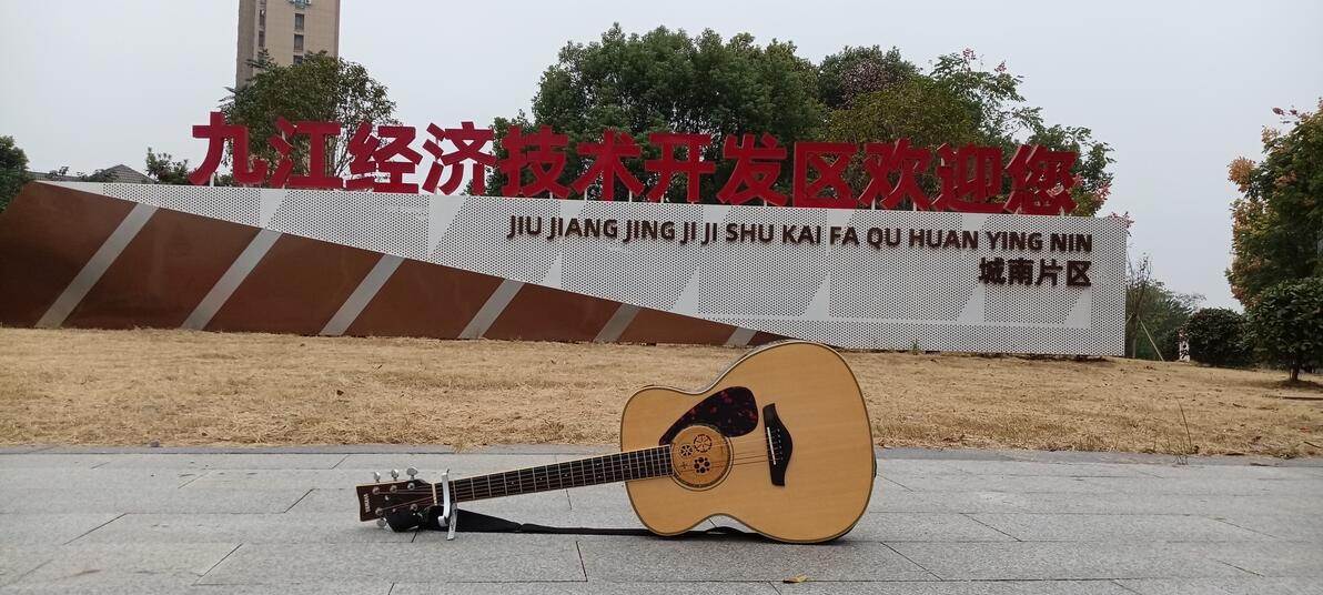吉他多久能學會_吉他學會一首歌要多久_吉他能學會嗎