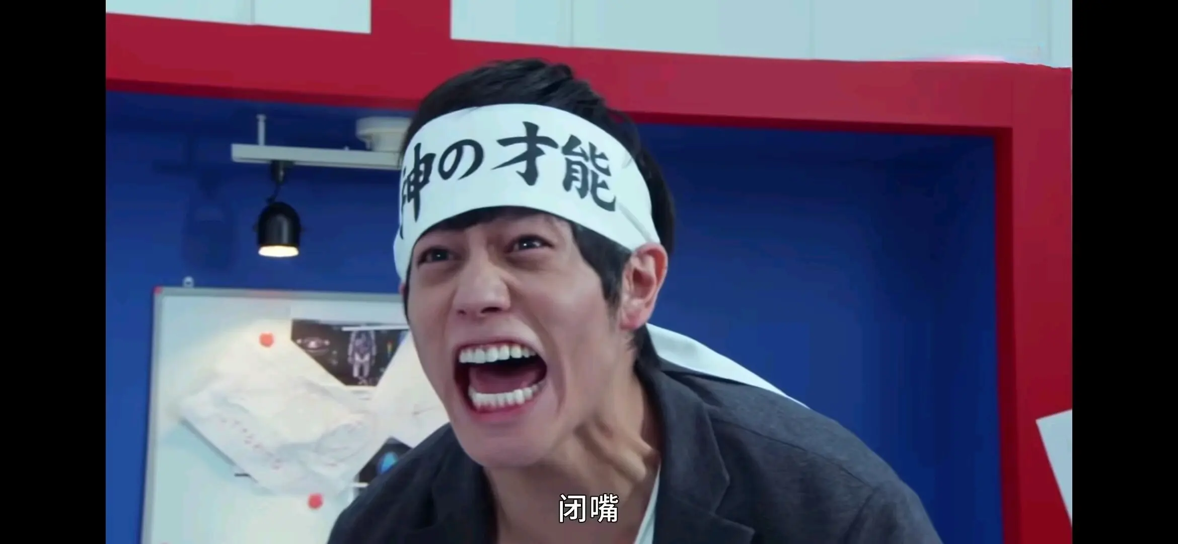 日系帅哥九连拍之檀黎斗篇