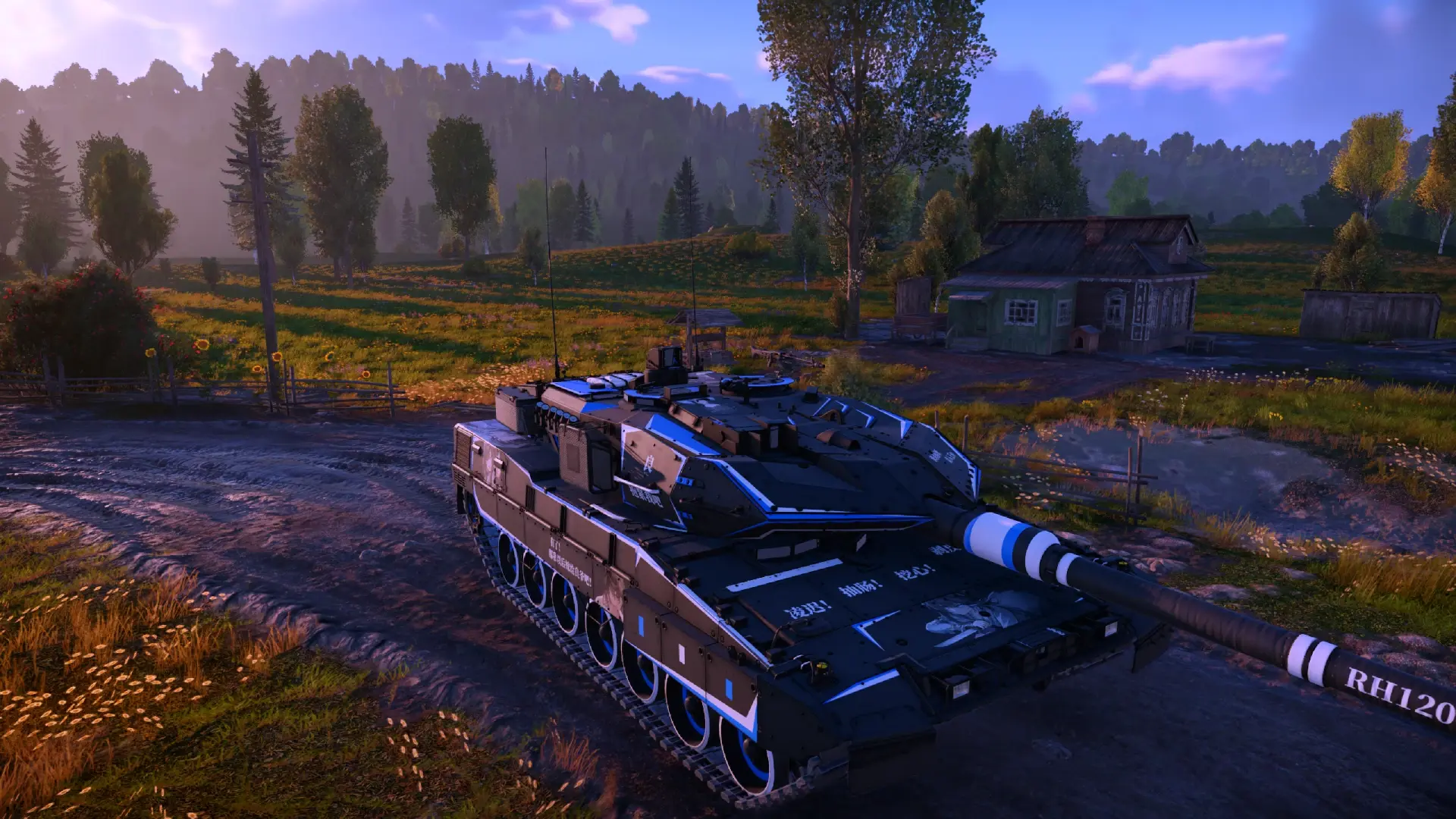 战争雷霆豹2a7v leopard2a7v 饿殍:明末千里行 满穗痛涂