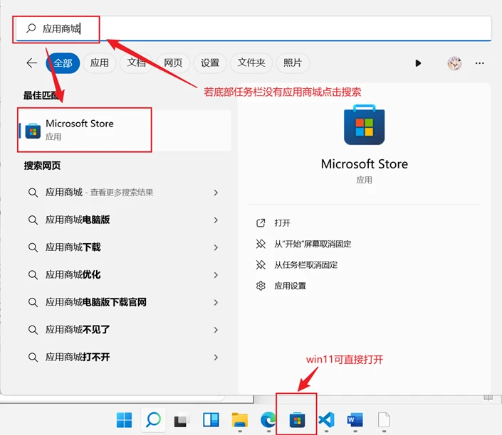 Esp32 vscode platformio 