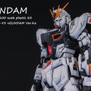 【一个月的战争】RX-93 ν GUNDAM.Ver Ka