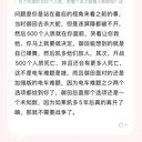 动态