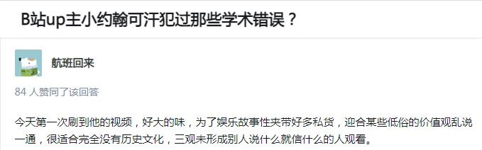 下載及安裝 Google Chrome