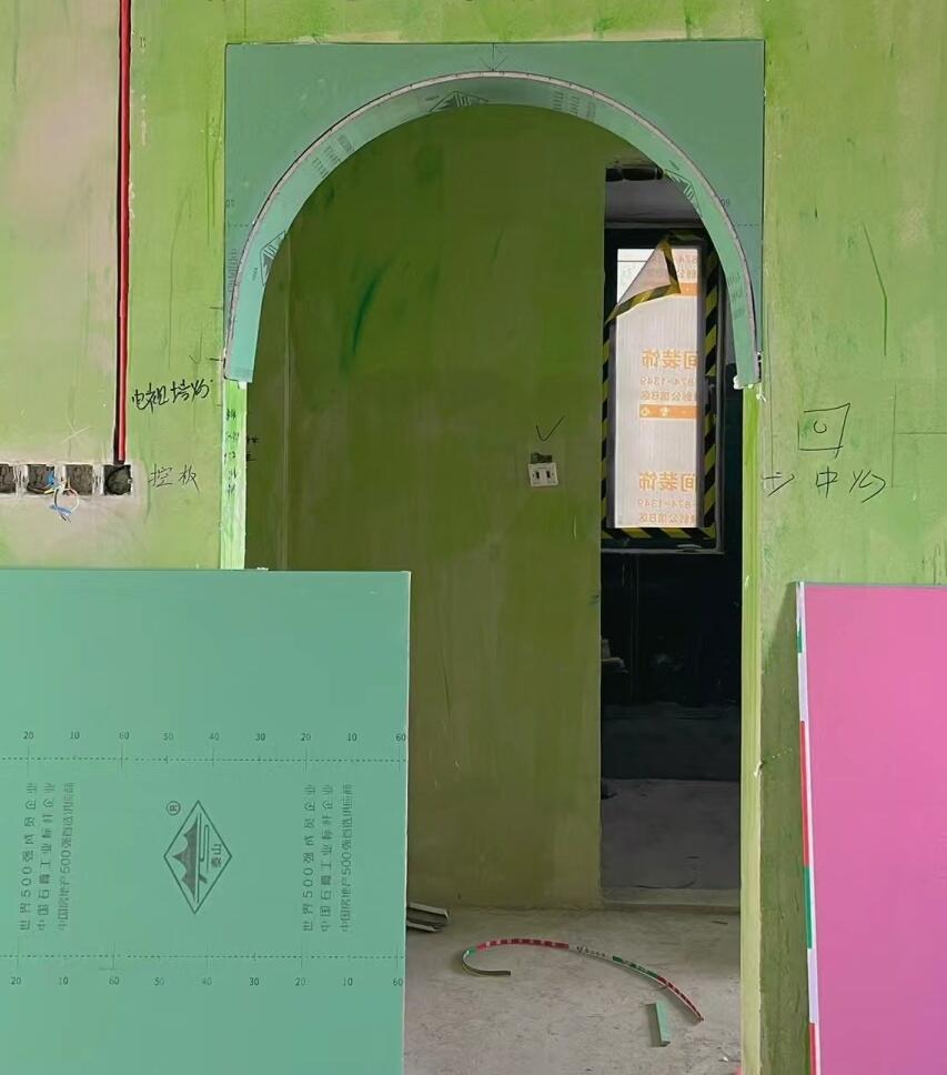 弧形垭口门洞,有哪些设计要点?(dop设计干货) - 哔哩哔哩