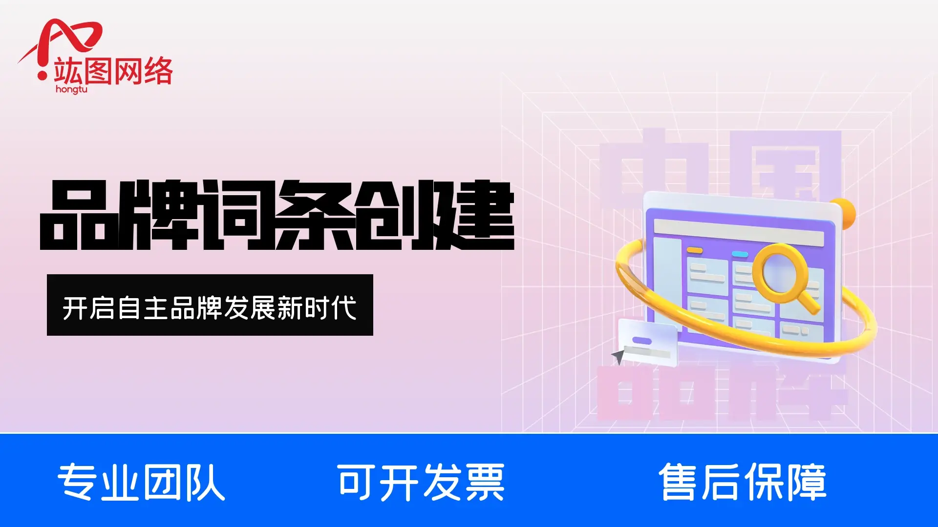 创建头条百科的好处有哪些呢(创建头条百科的好处有哪些呢英语)