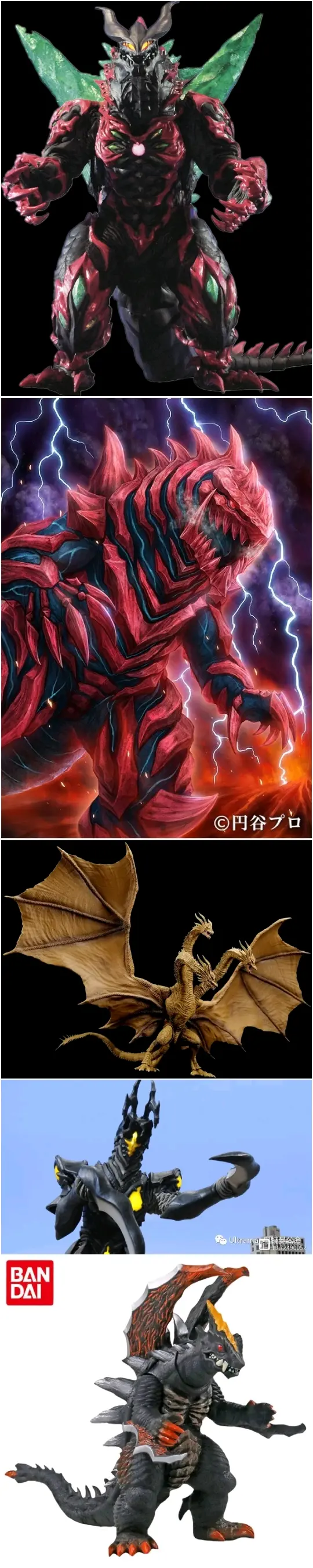 原创融合怪兽:绿晶红龙兽