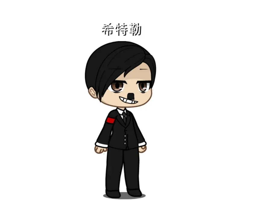 德国元首