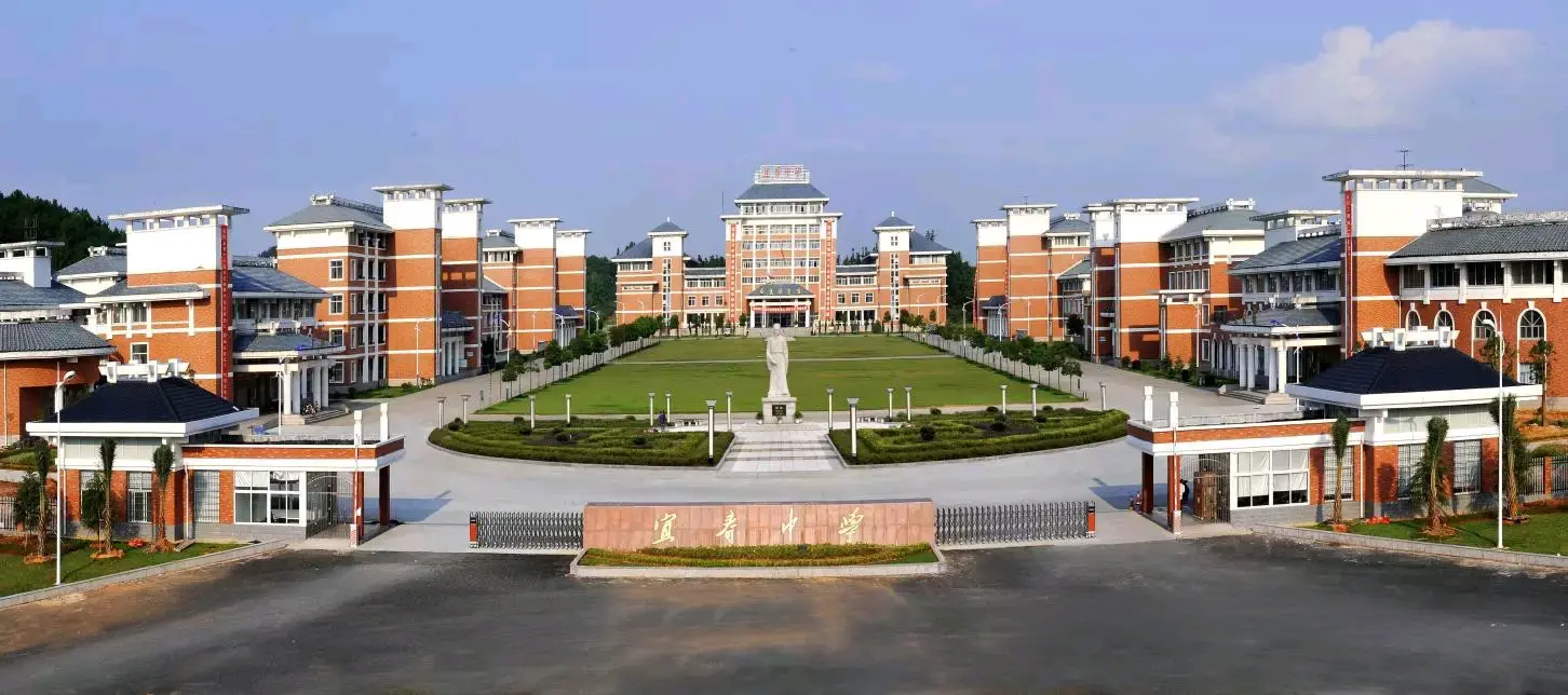 【赣江贝影】寒招第四站