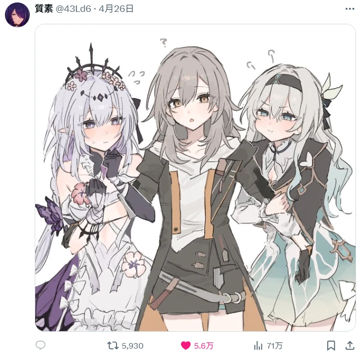 流萤二创同人图以及画师推荐：时装·春日手信 特辑 - 哔哩哔哩