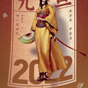 【节日海报】系列搬运——2022年