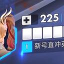 （预览版/更新至2026-6-17版本）守望先锋主播模式ID中英文对照一览