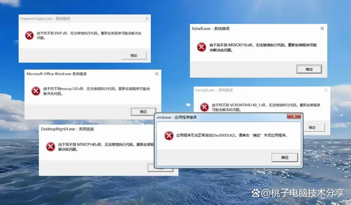 gpedit.msc找不到，gpeditmsc找不到怎么办
