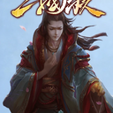 【三国杀大周天】【1.1.3.3.1.2.2.1】英文代理商版一将成名一扩