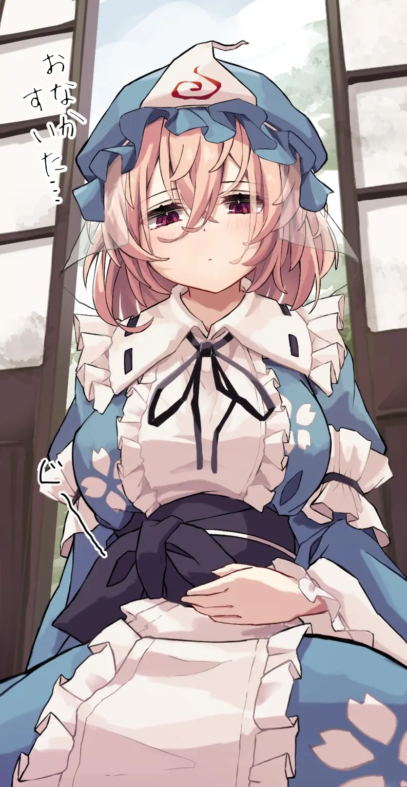 东方project西行寺幽幽子美图推荐