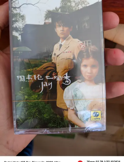 子又_ziyo