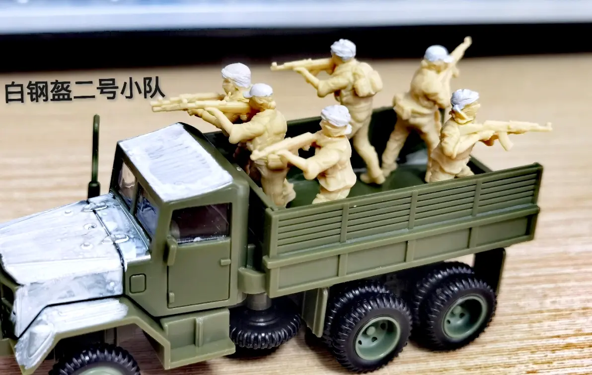 《2572 力量》玩具兵人战记