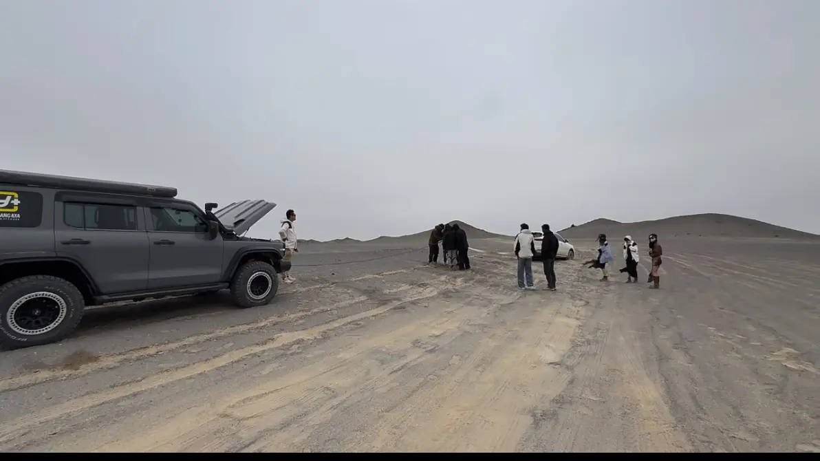 黑独山为什么不能开车进入?