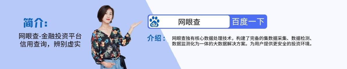 什么叫杠杆股票_股票杠杆多少倍_杠杆股票什么意思