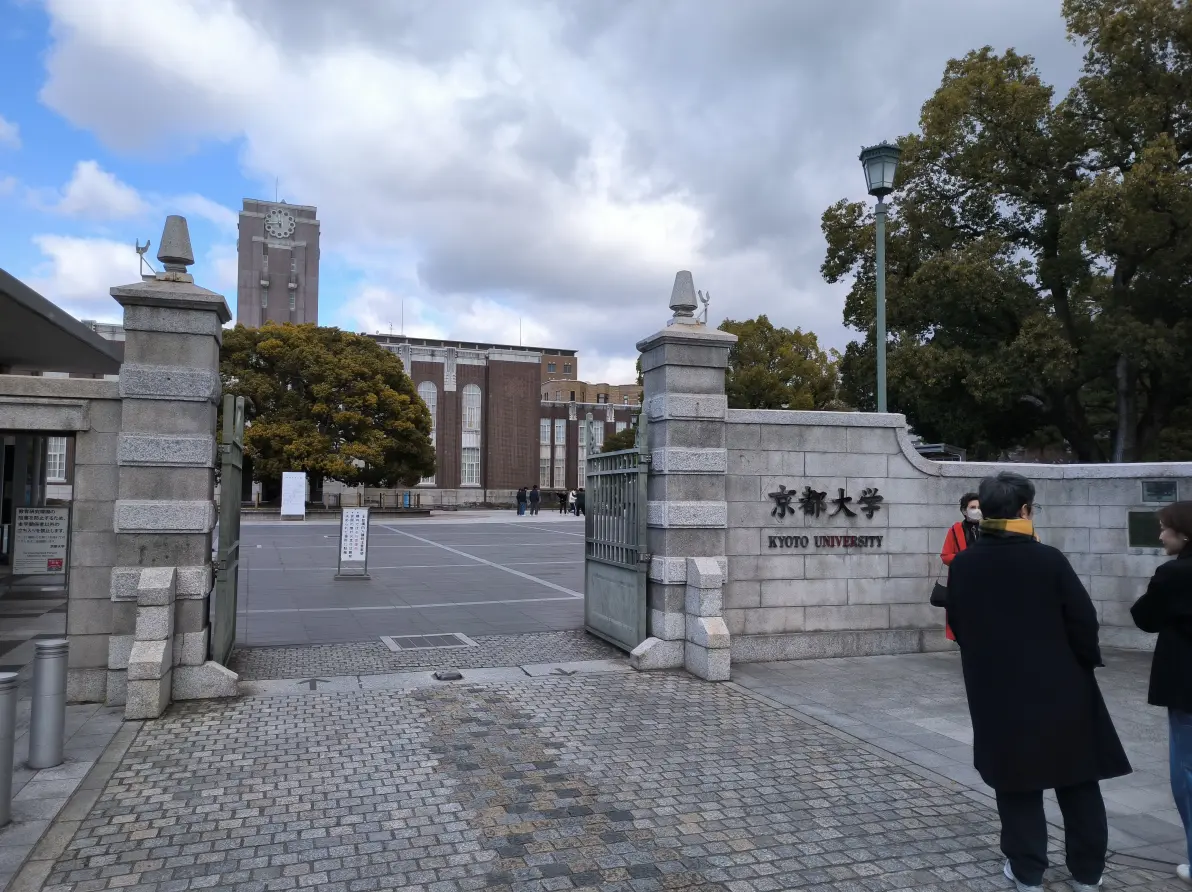 第一次出国记录:日本十日游