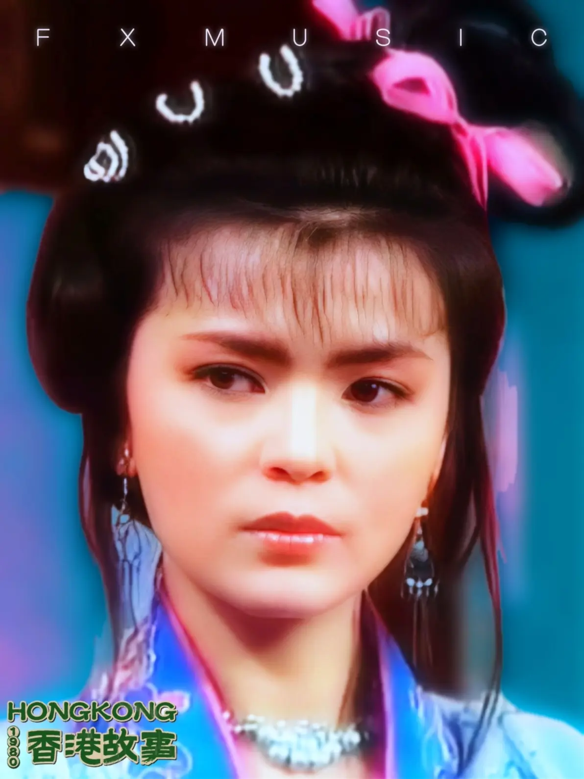 香江美人:陈玉莲,初代小龙女清冷脱俗,让人过目不忘的神仙姐姐!