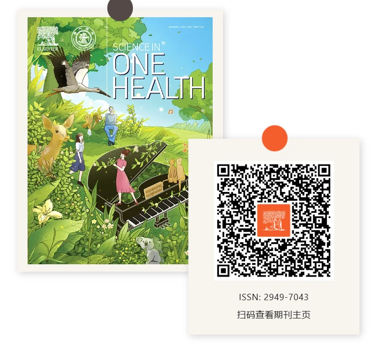 Science In One Health ESCI science in one health esci
