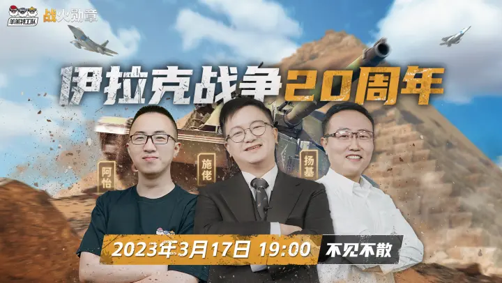 观察者网直播怎么停了(观察者网直播怎么停了啊)