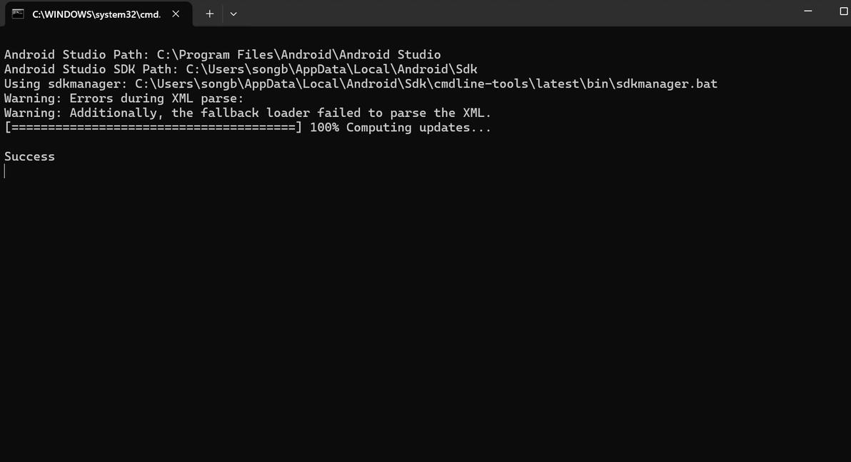 Ue5 android 