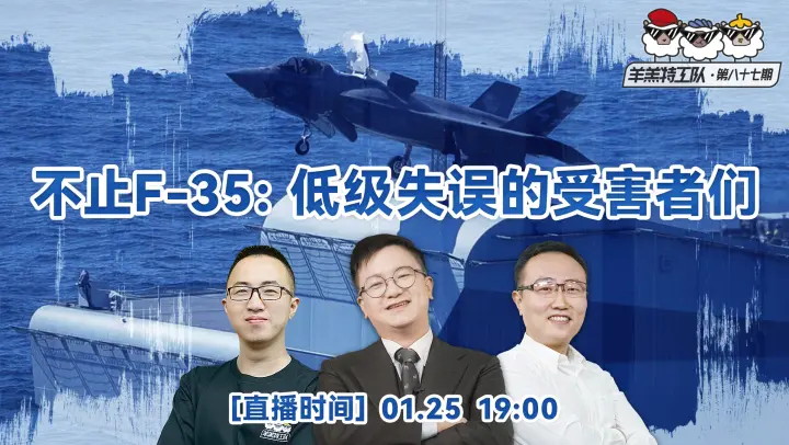 观察者网的动态-哔哩哔哩