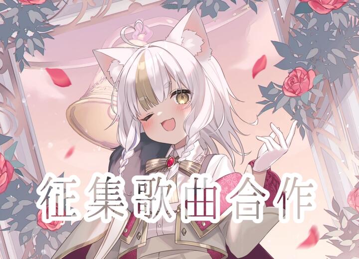  koni official 