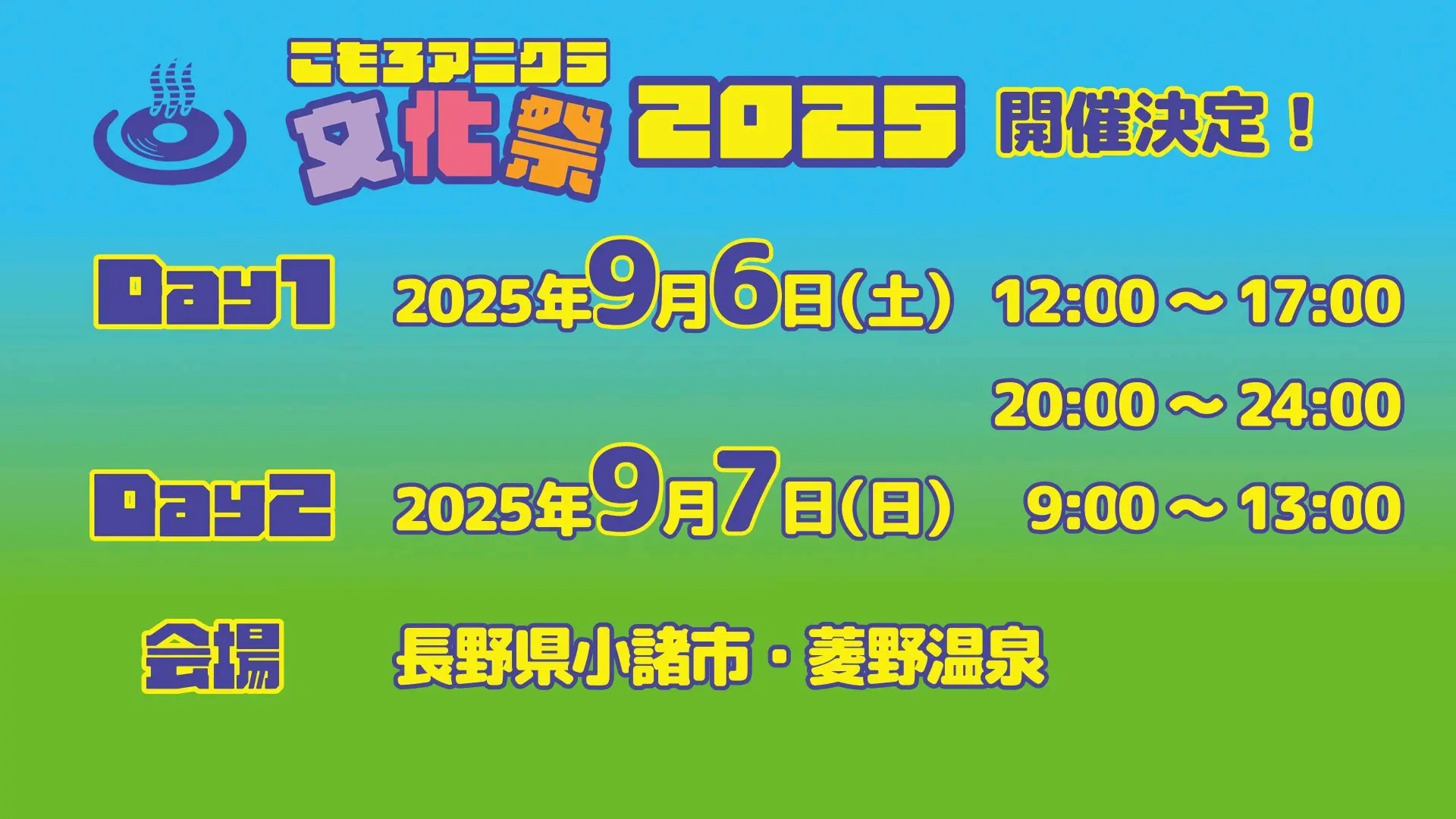 推特最新版安装包2024=twitter最新版安装包推特