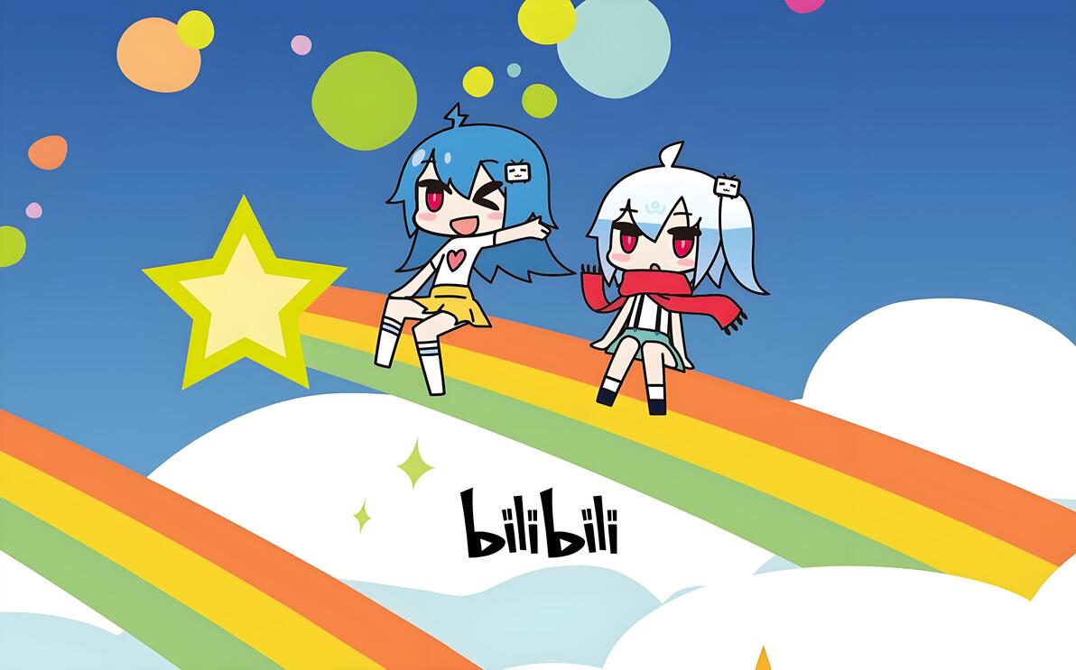 bilibili：从小破站到庞然大物的收购史 哔哩哔哩