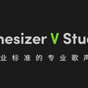 Synthesizer V Studio 2 Pro 升级常见问题解答