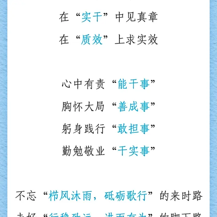 逸笔文案的动态-哔哩哔哩