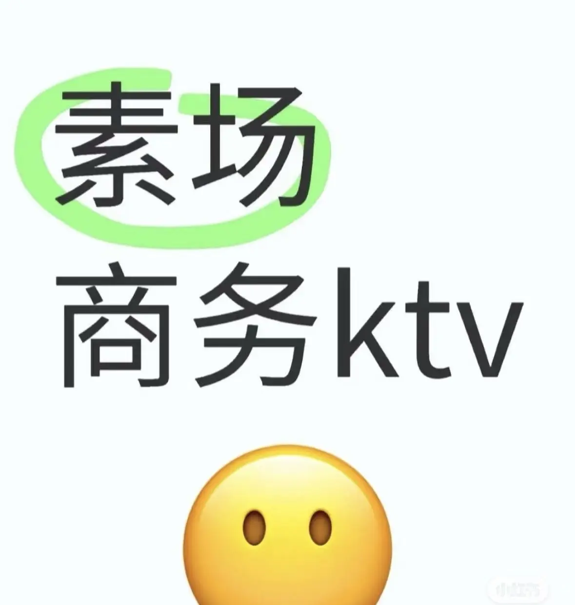 三亚日工招聘网站_三亚招聘兼职日结工资 三亚日工招聘网站_三亚招聘兼职日结工资