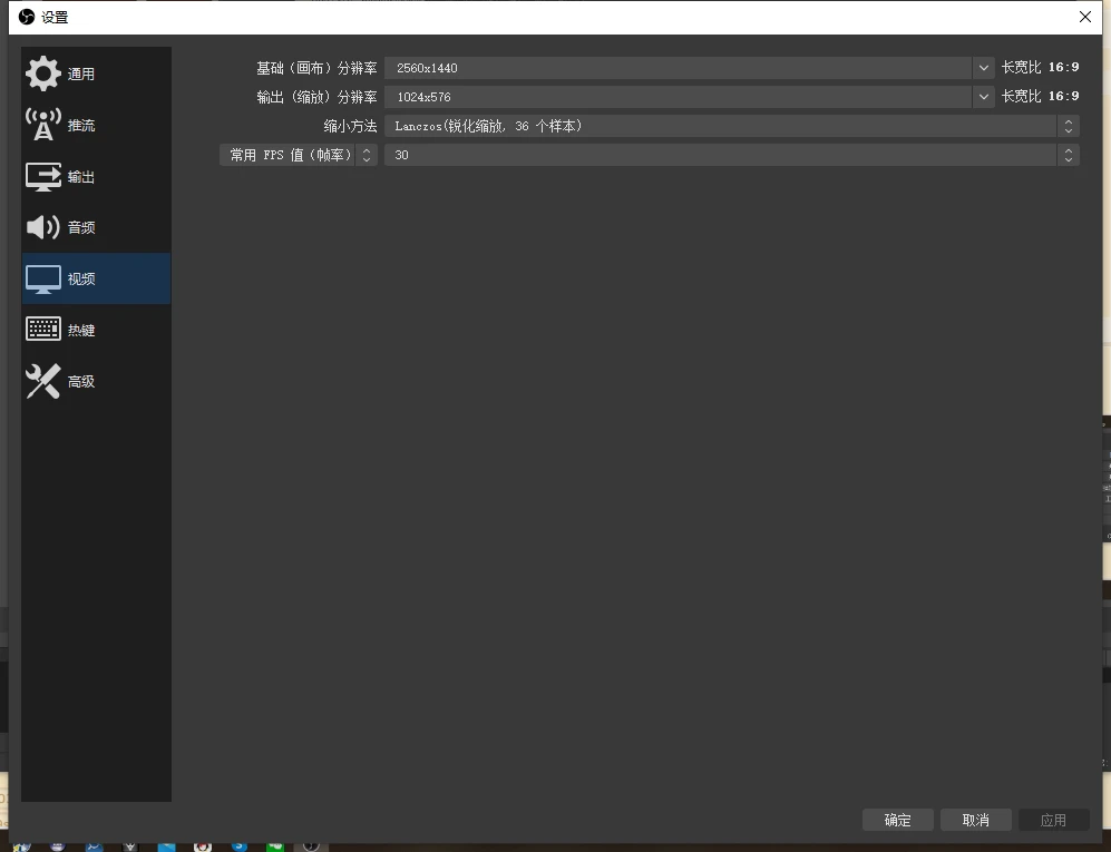 Obs vlc windows 