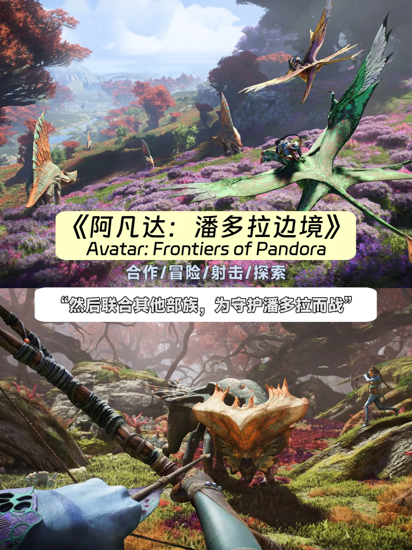 冒险联机游戏推荐(冒险联机游戏有哪些)